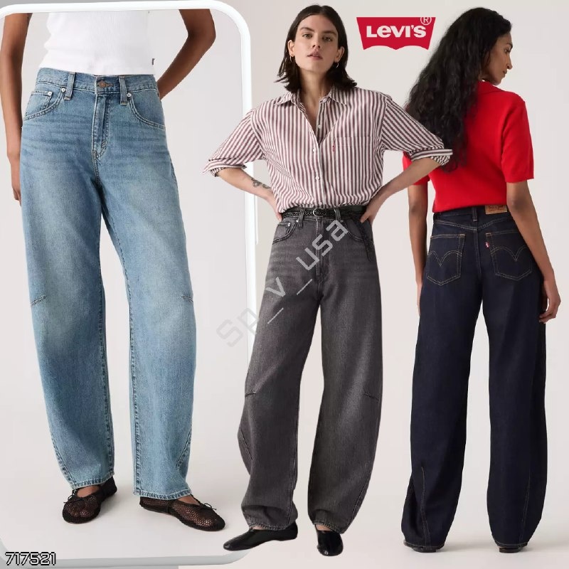 Levi's