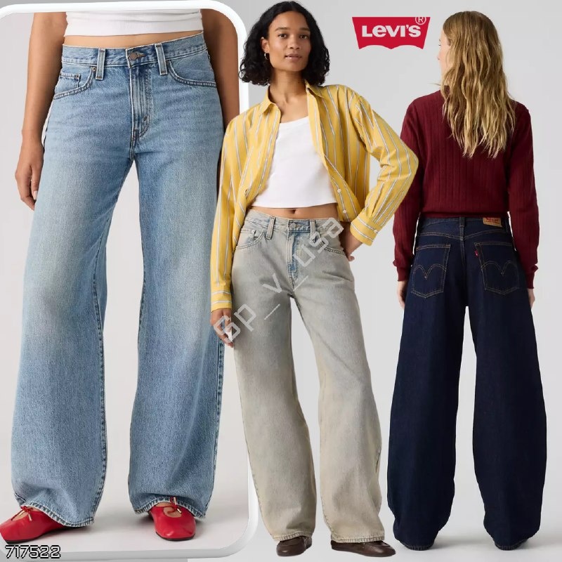 Levi's