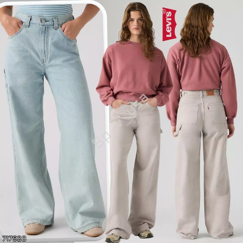 Levi's