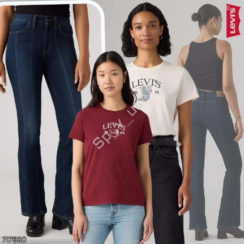 Levi's