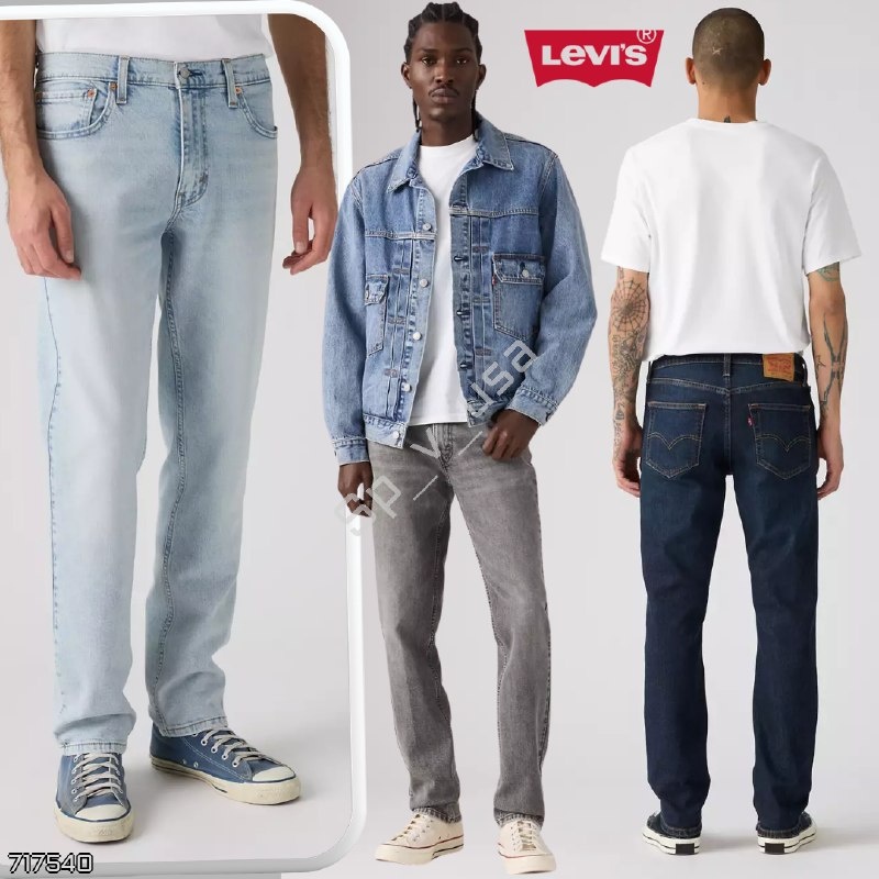 Levi's