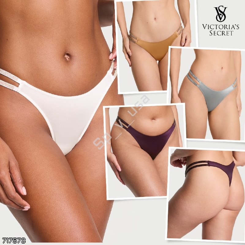 Victoria's Secret