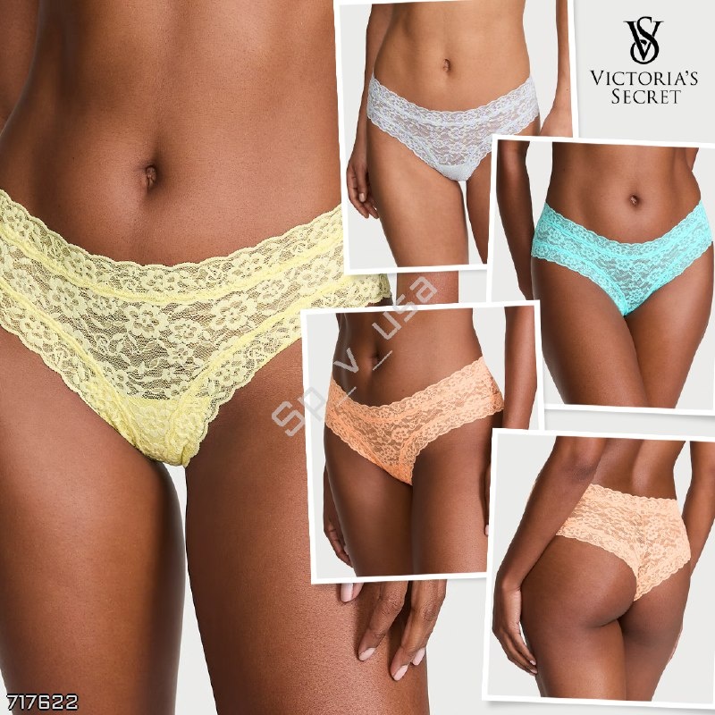 Victoria's Secret