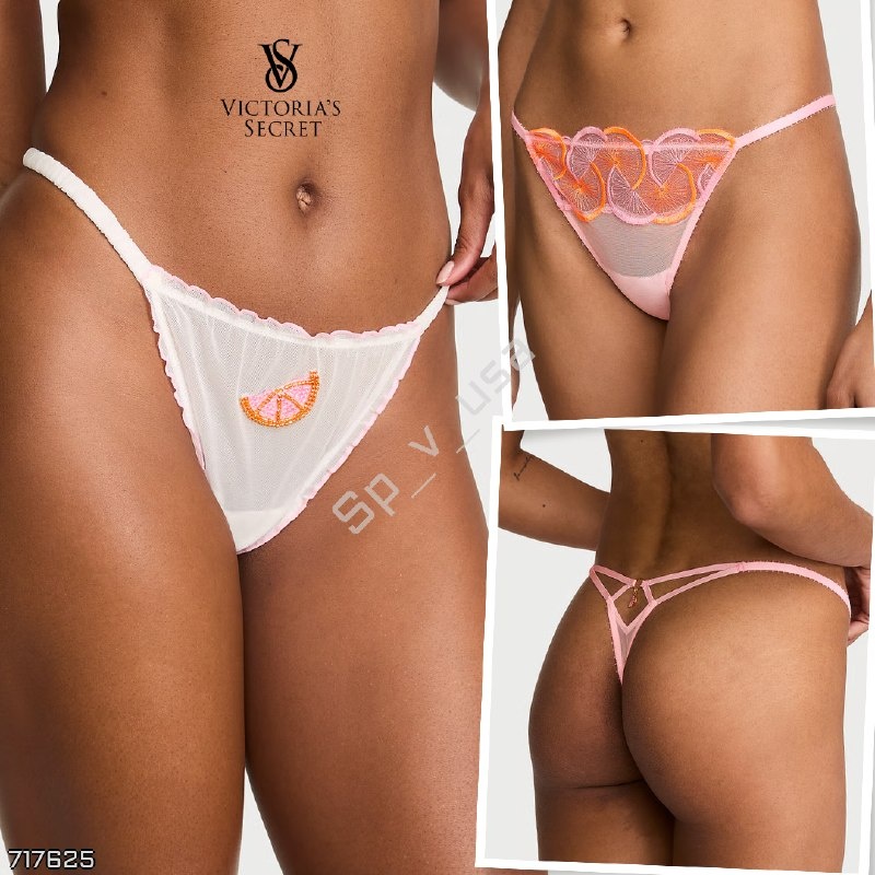 Victoria's Secret