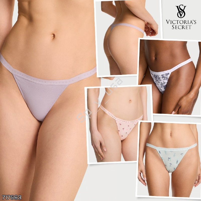 Victoria's Secret