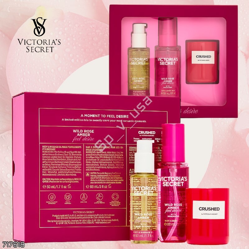 Victoria's Secret