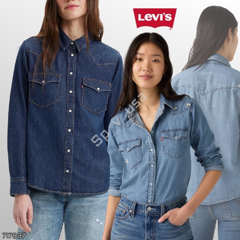 Levi's 🇺🇸