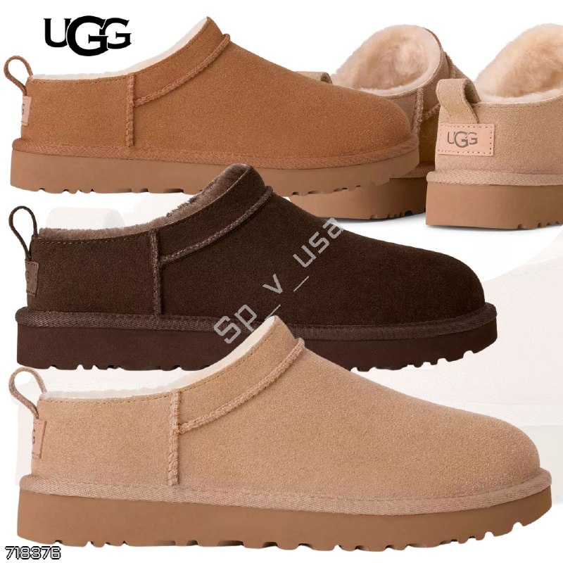 UGG
