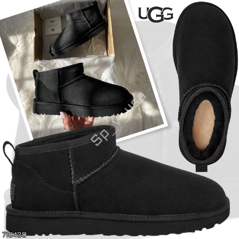 UGG