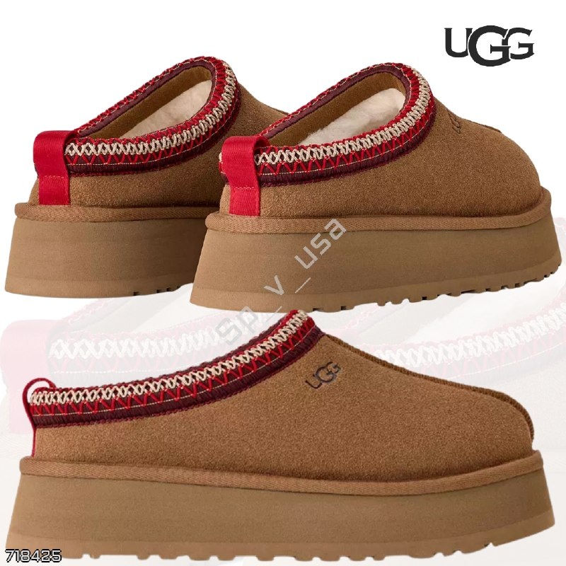UGG