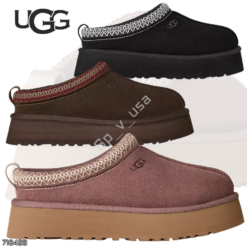 UGG