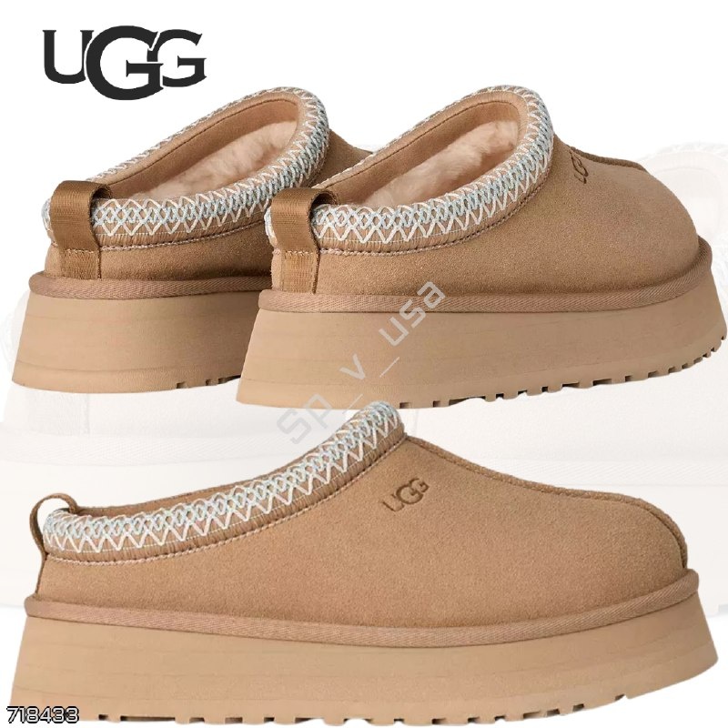 UGG