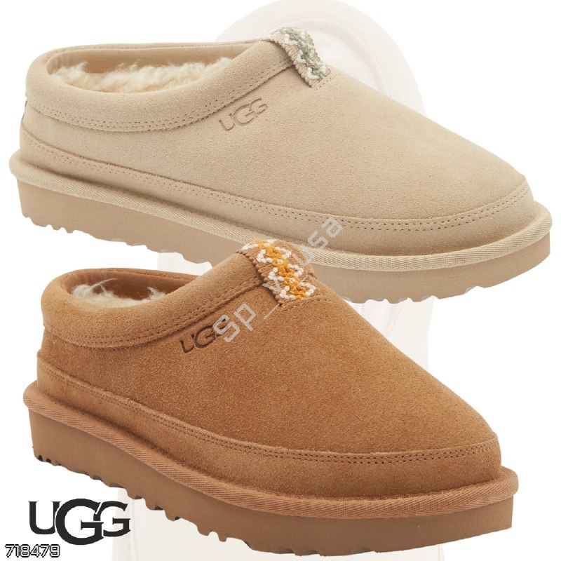 UGG