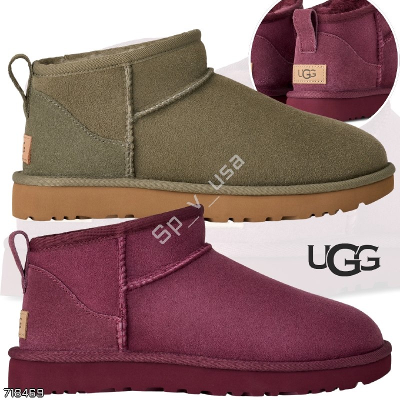 UGG