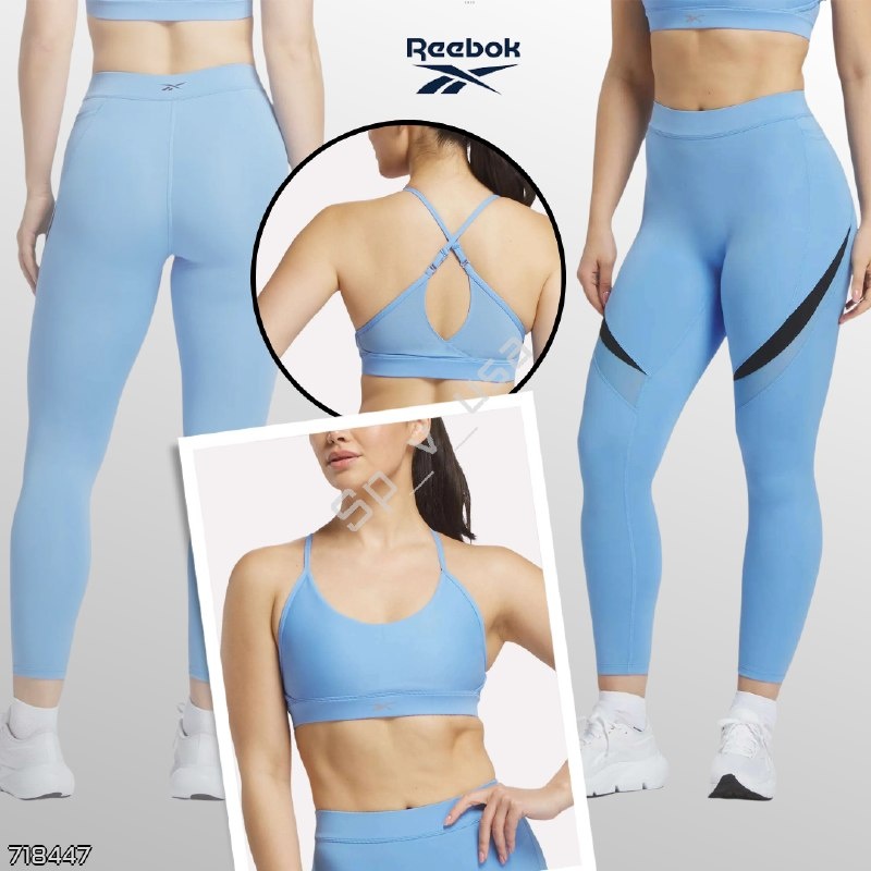 reebok