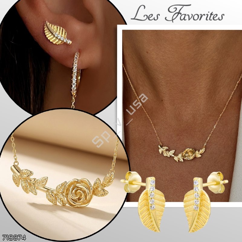 Les Favorites