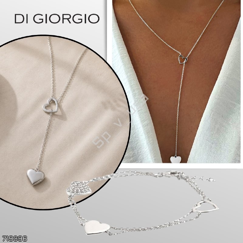 DI GIORGIO