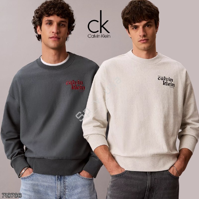 Calvin Klein