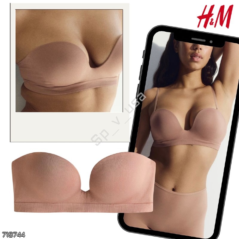 H&M 🇩🇪