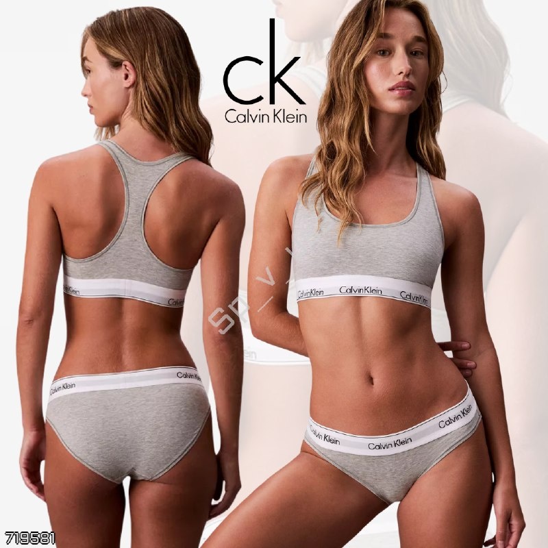 Calvin Klein