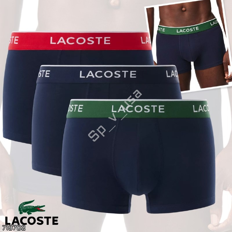 Lacoste
