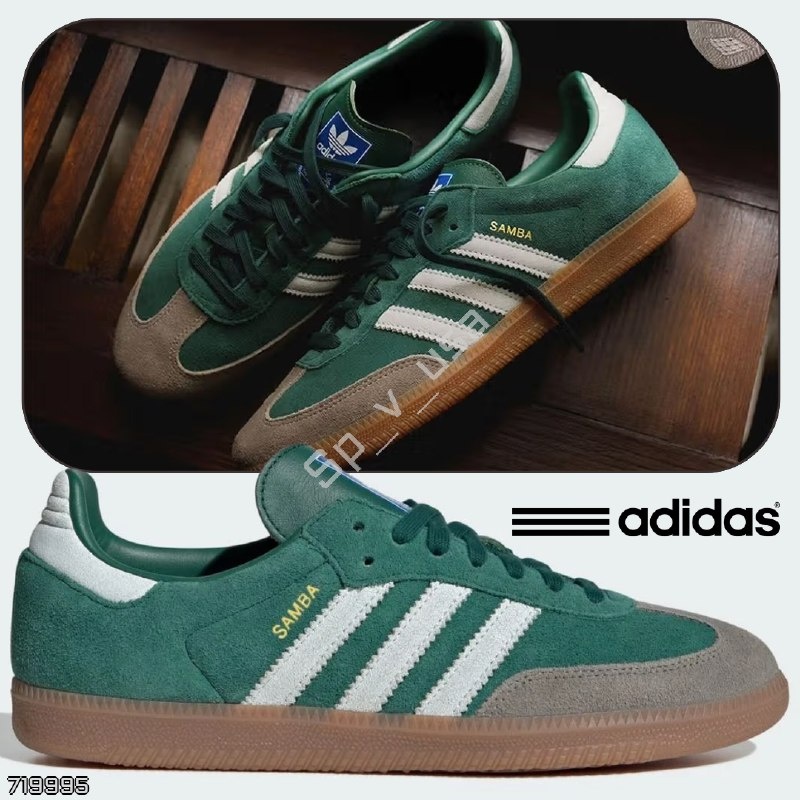 Adidas