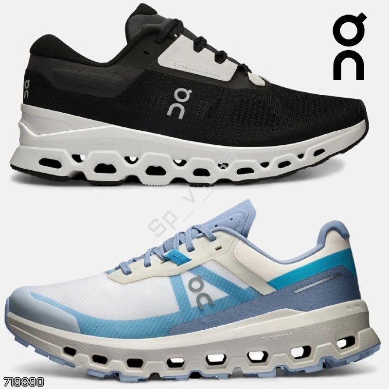 ON