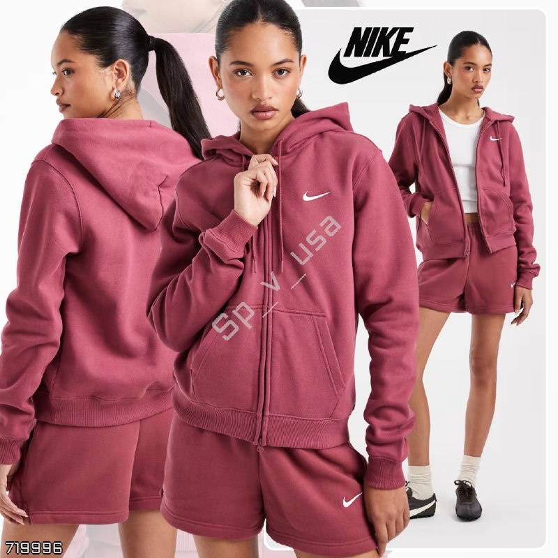 Nike