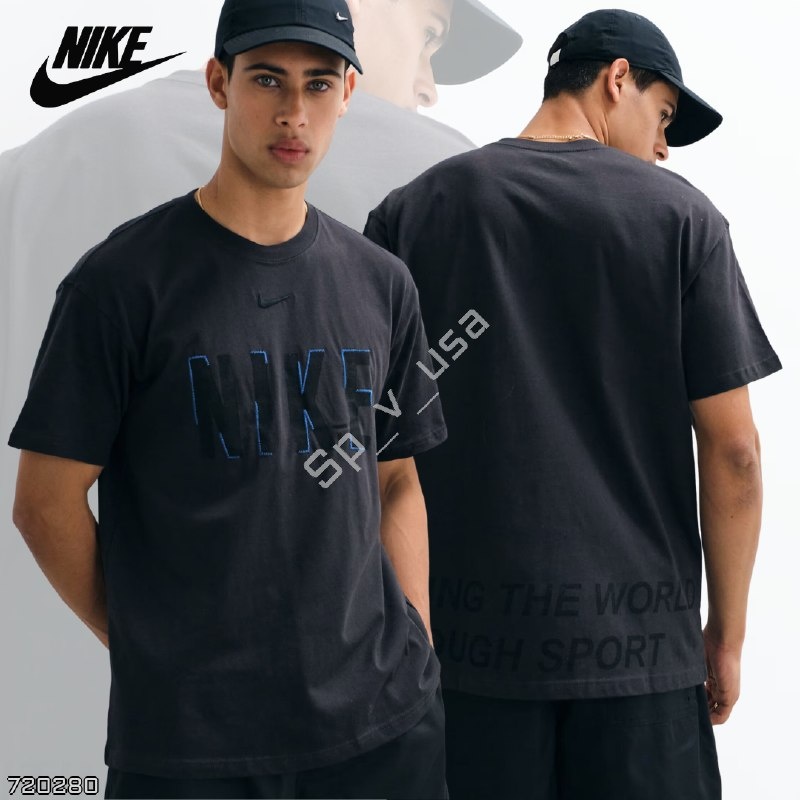 Nike