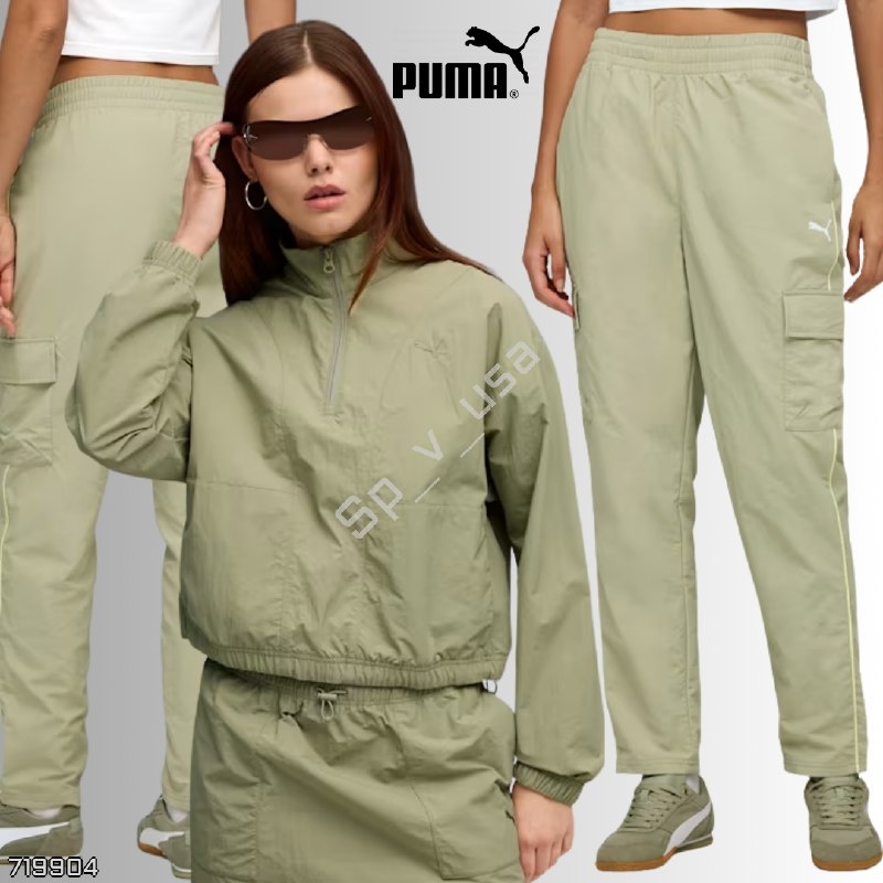 Puma