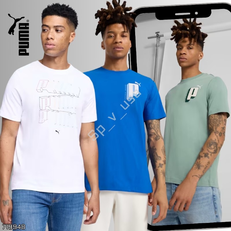 Puma