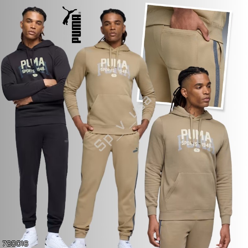 Puma