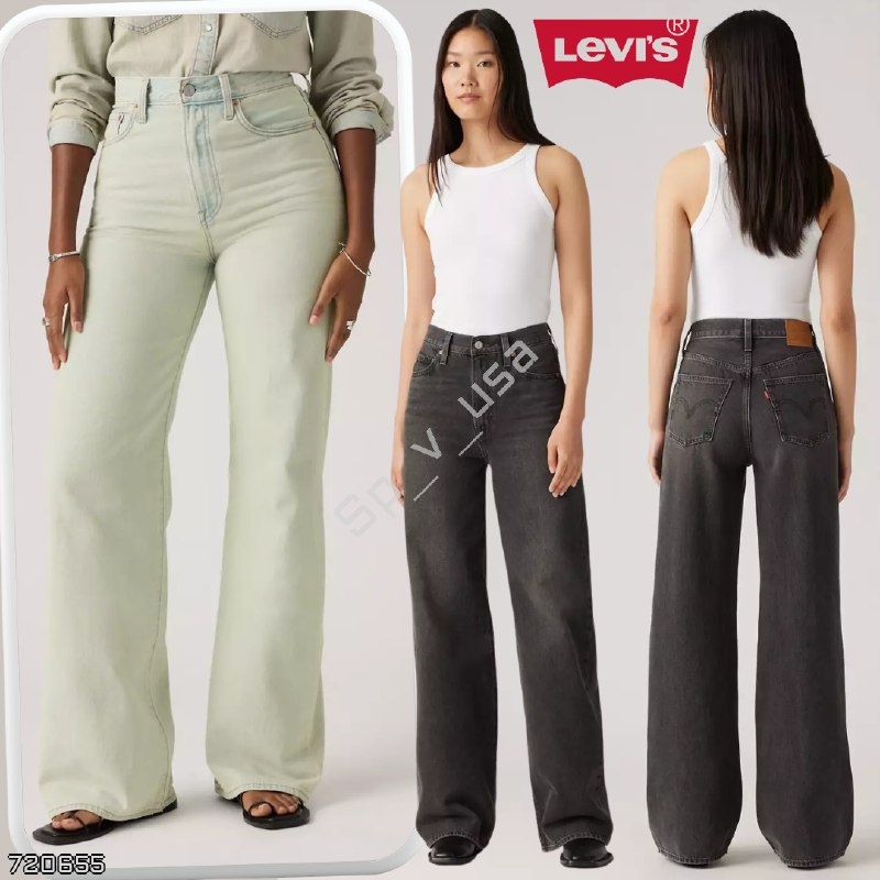 Levi's