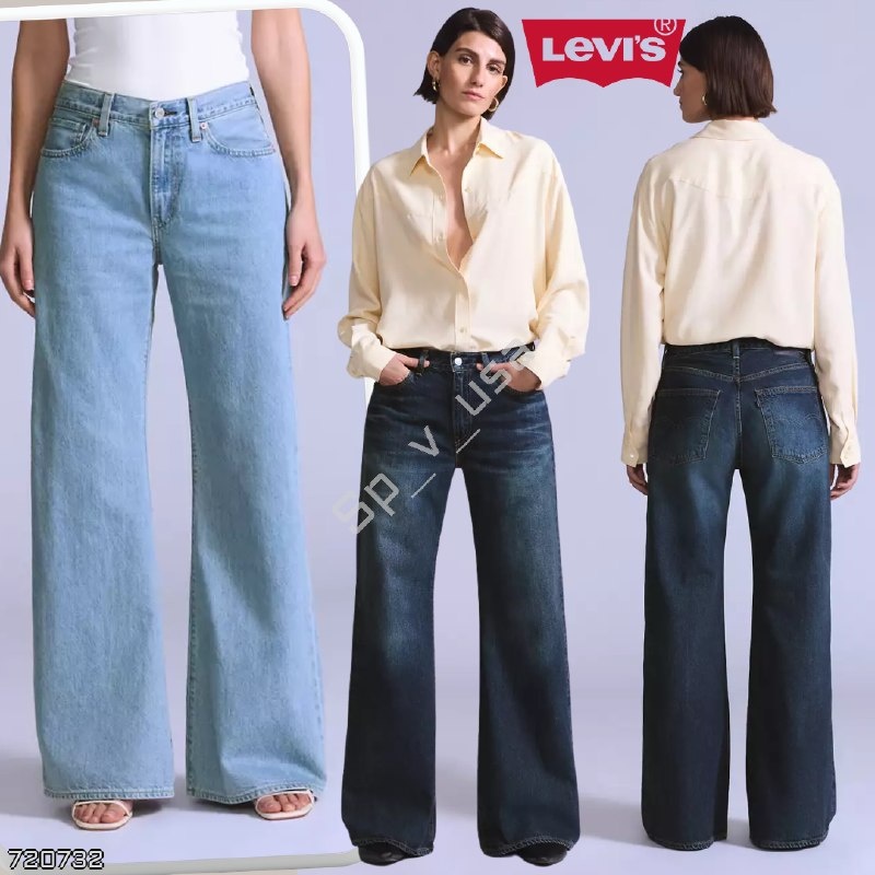 Levi's