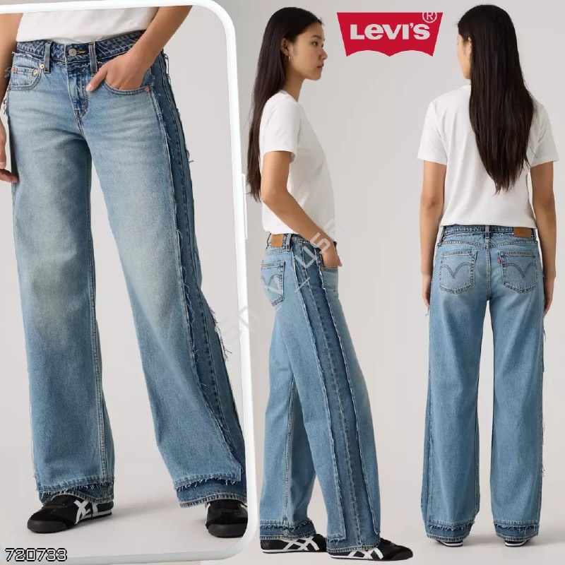 Levi's