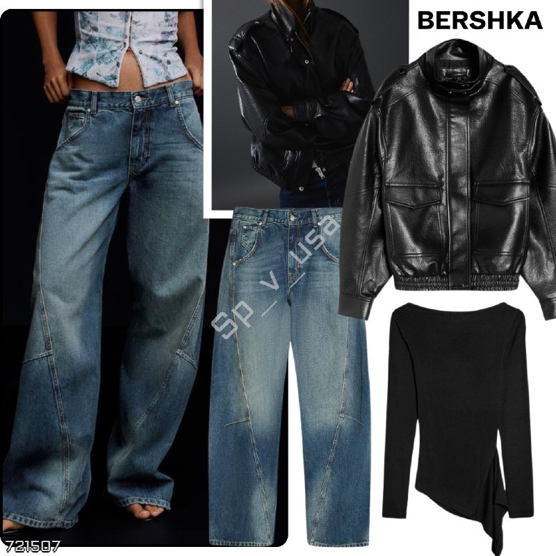 Bershka 🇪🇸
