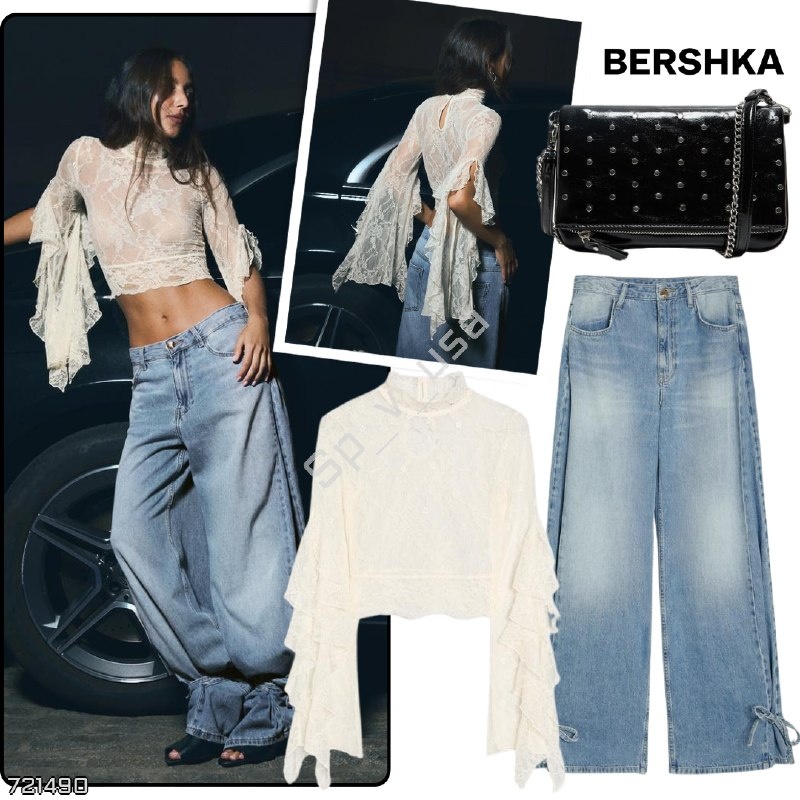 Bershka 🇪🇸