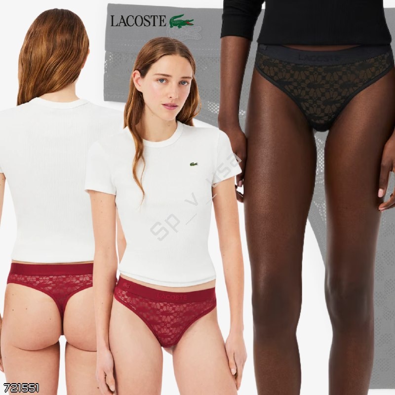 Lacoste