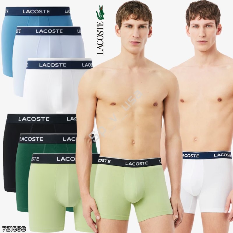 Lacoste