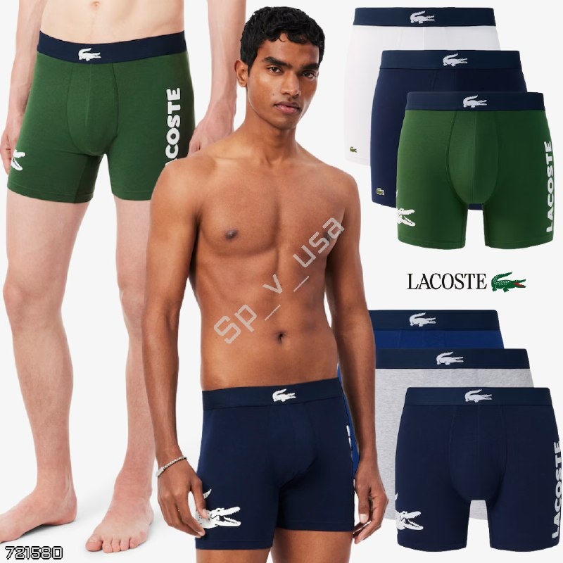 Lacoste