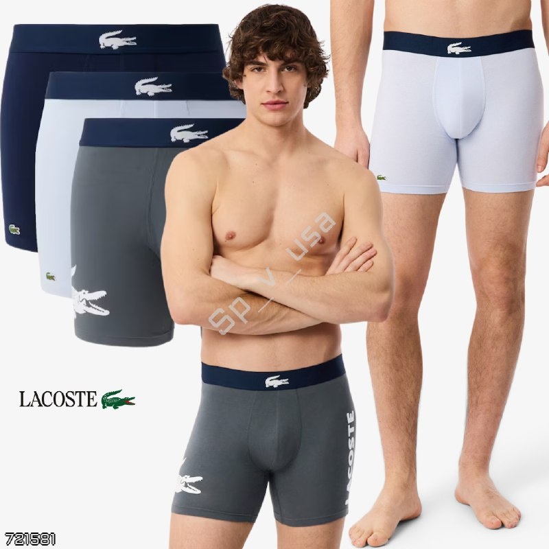 Lacoste