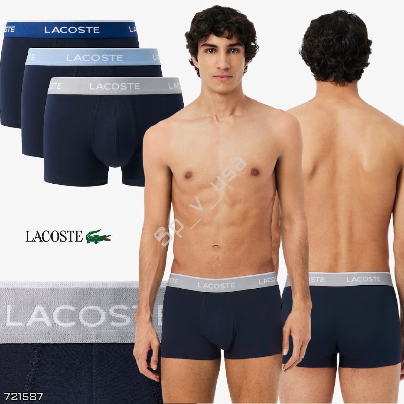Lacoste