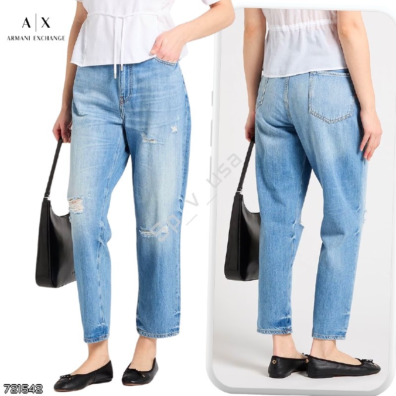 Armani Exchange