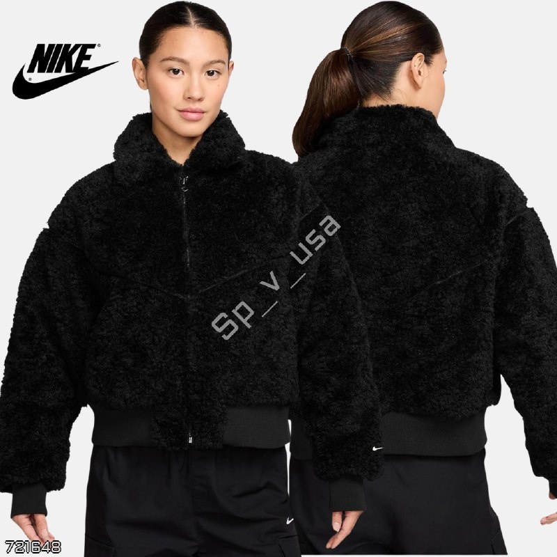 Nike