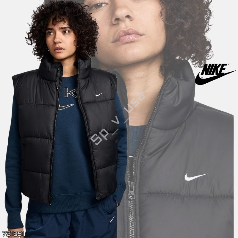 Nike