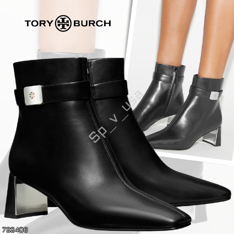 Tory Burch
