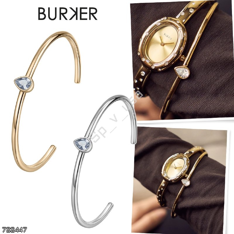 Burker 🇩🇪