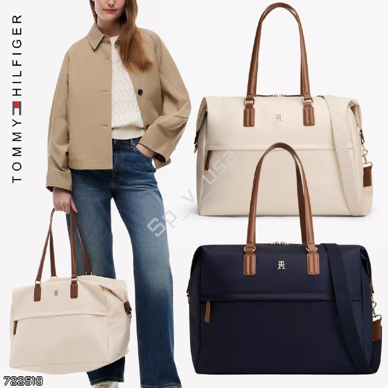 Tommy Hilfiger