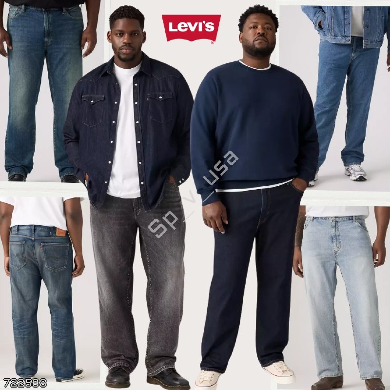Levi's