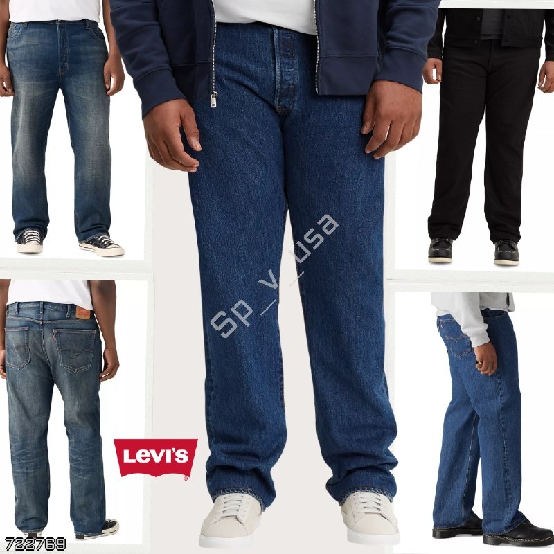 Levi's